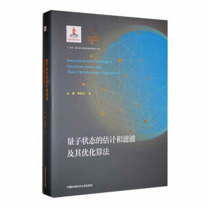 ���Ӡ�B(t��i)�Ĺ�Ӌ(j��)�͞V�����䃞(y��u)���㷨