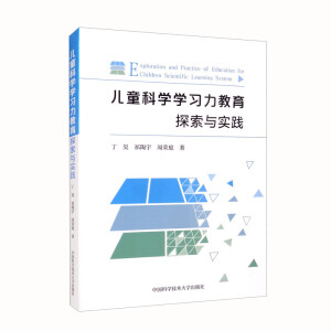 ��ͯ�ƌW(xu��)�W(xu��)��(x��)������̽���c���`