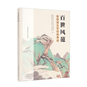 �����L(f��ng)������Դ�\�x���Ź����x