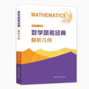 ��(sh��)�W�߿���(j��ng)�䣺�����׺�