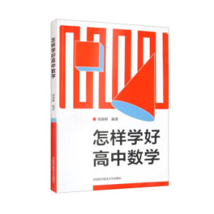 ���ӌW(xu��)�ø��Д�(sh��)�W(xu��)