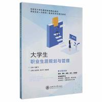 ��W(xu��)���I(y��)����Ҏ(gu��)���c����