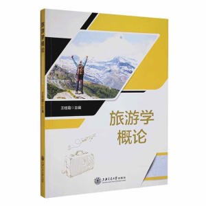 ���ΌW(xu��)��Փ