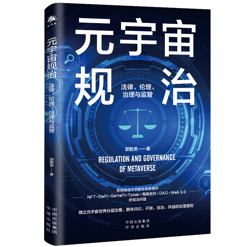 Ԫ����Ҏ(gu��)�Σ������������������c�O(ji��n)��