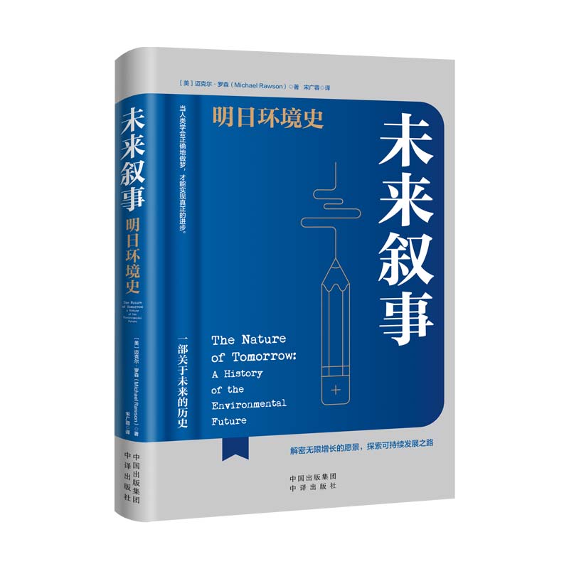 δ�픢�£����խh(hu��n)��ʷ