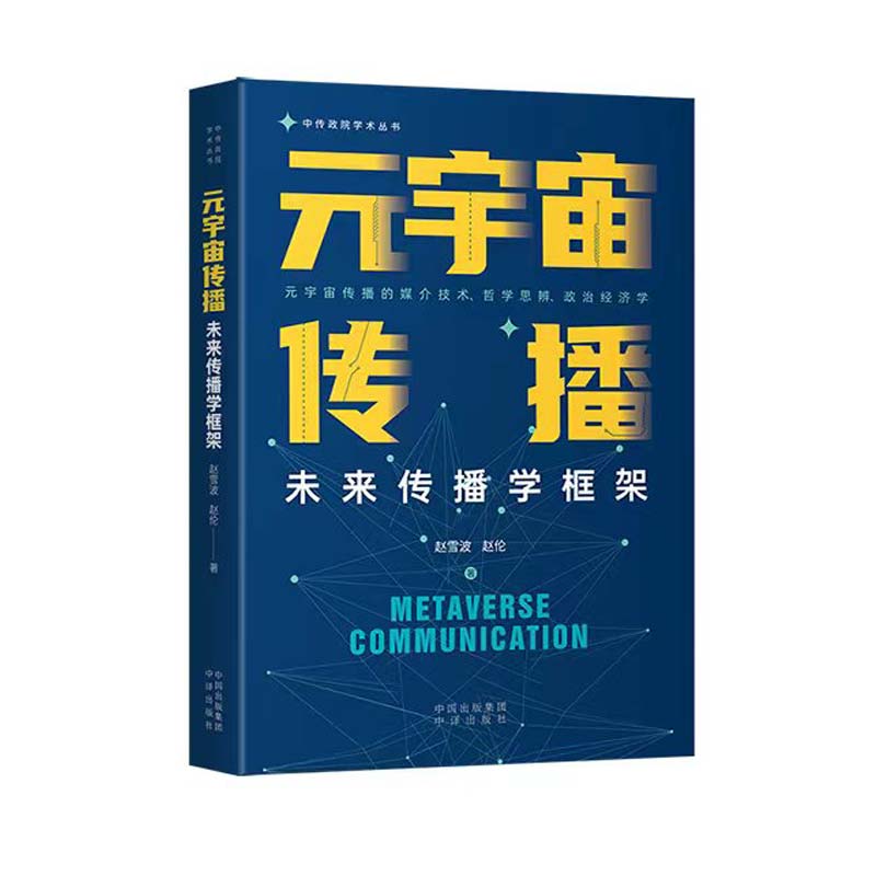 Ԫ����?zh��n)�����δ������W(xu��)���