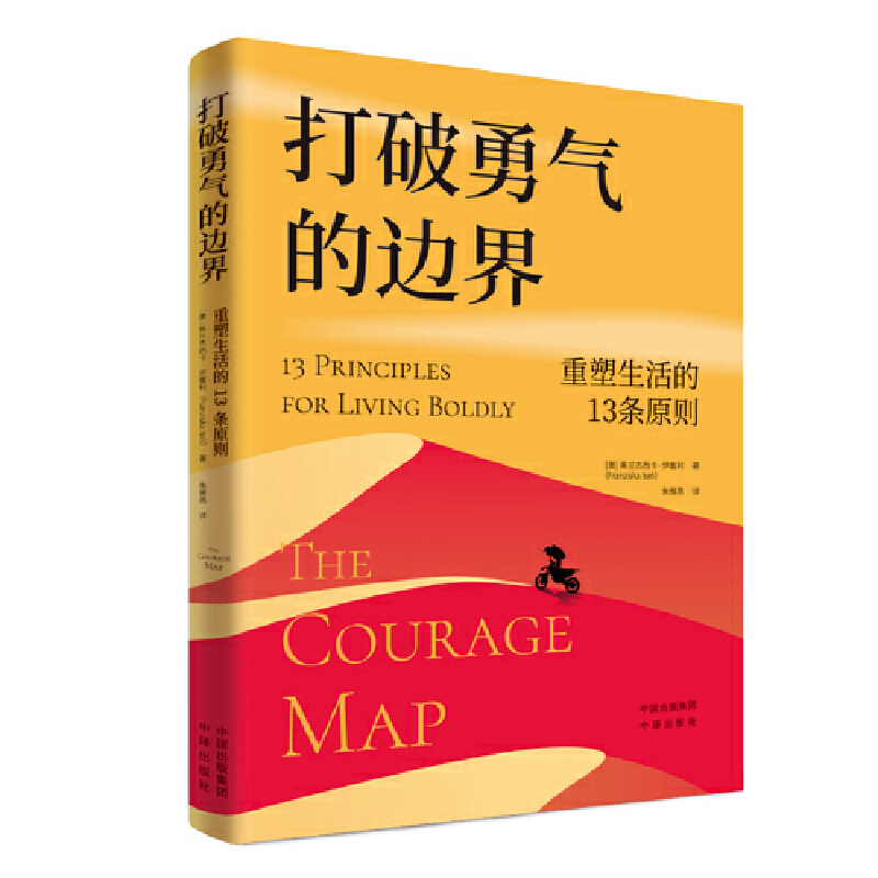 �������߅�磺���������13�lԭ�t