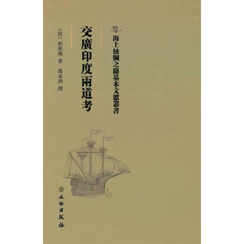 ���Ͻz�I֮·�����īI(xi��n)���������Vӡ�ȃɵ���