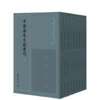 �Ї�(gu��)�����īI(xi��n)������ȫ��ʮ��(c��)��