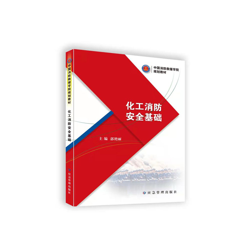 ����������ȫ���A