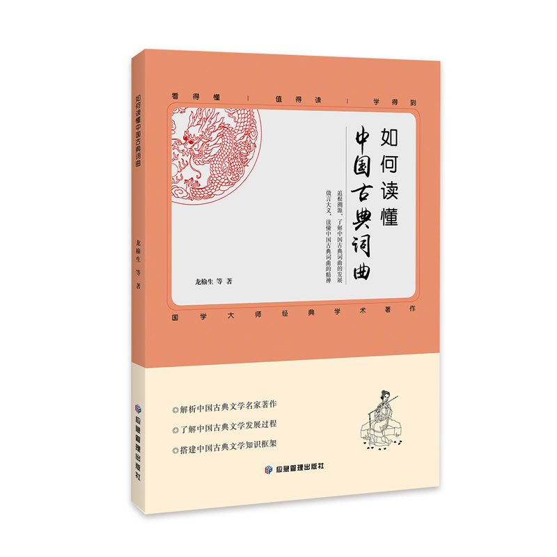 ����x���Ї�(gu��)�ŵ��~�� �����Ї�(gu��)�ŵ��ČW(xu��)�������� �˽��Ї�(gu��)�ŵ��~���İl(f��)չ�^��