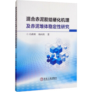 ��ϳ����z�YӲ���C����������w��(w��n)�����о�