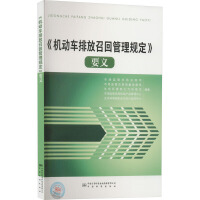 ���C(j��)��܇�ŷ��ٻع���Ҏ(gu��)����Ҫ�x