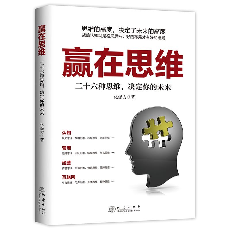 �A��˼�S����ʮ���N˼�S���Q�����δ��