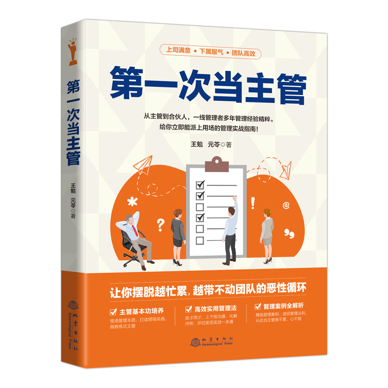 ��һ�ή�(d��ng)����