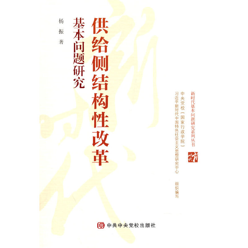 ���o��(c��)�Y(ji��)��(g��u)�Ըĸ�������}�о�