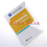 �Ї�������֧�c�����r��(b��o)��