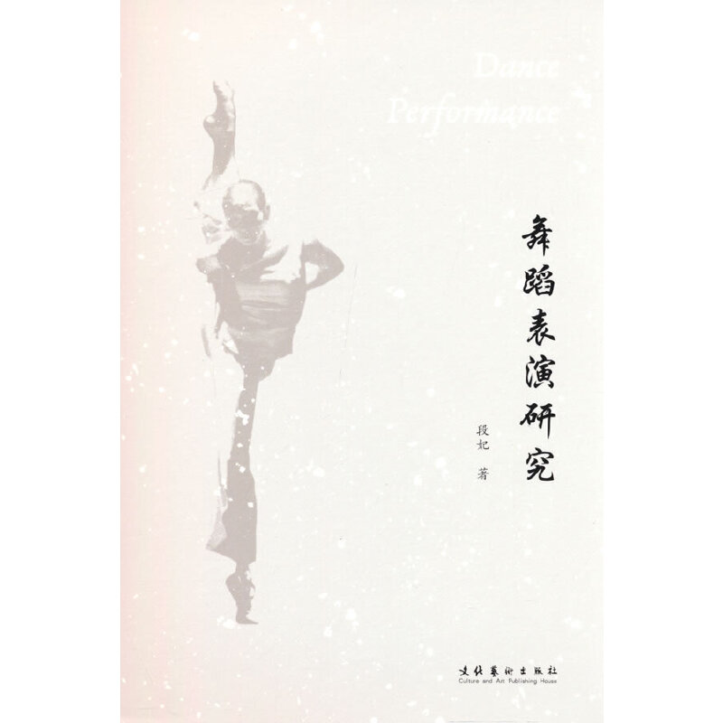 �赸�����о�