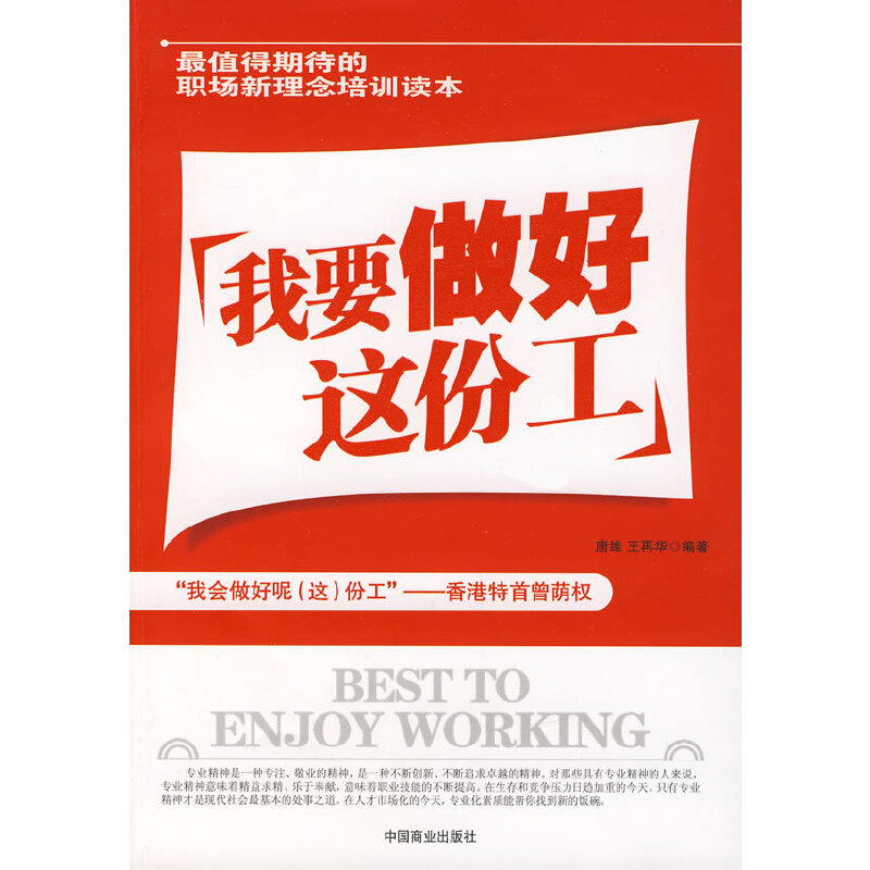 ��Ҫ�����@�ݹ�