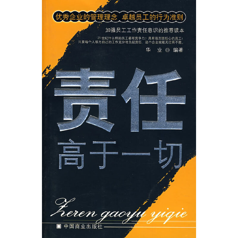 ؟(z��)�θ���һ��