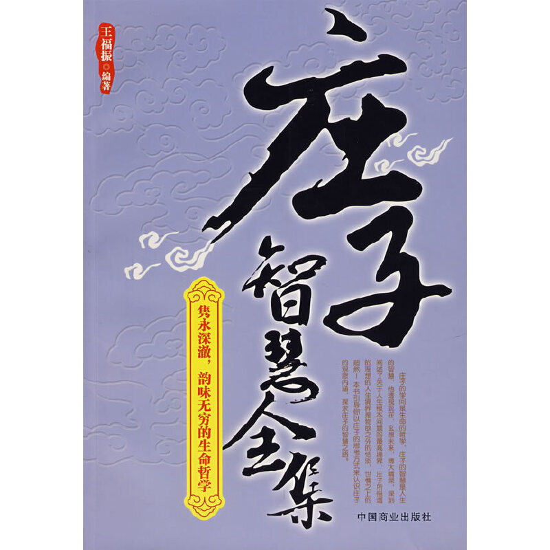 �f���ǻ�ȫ��