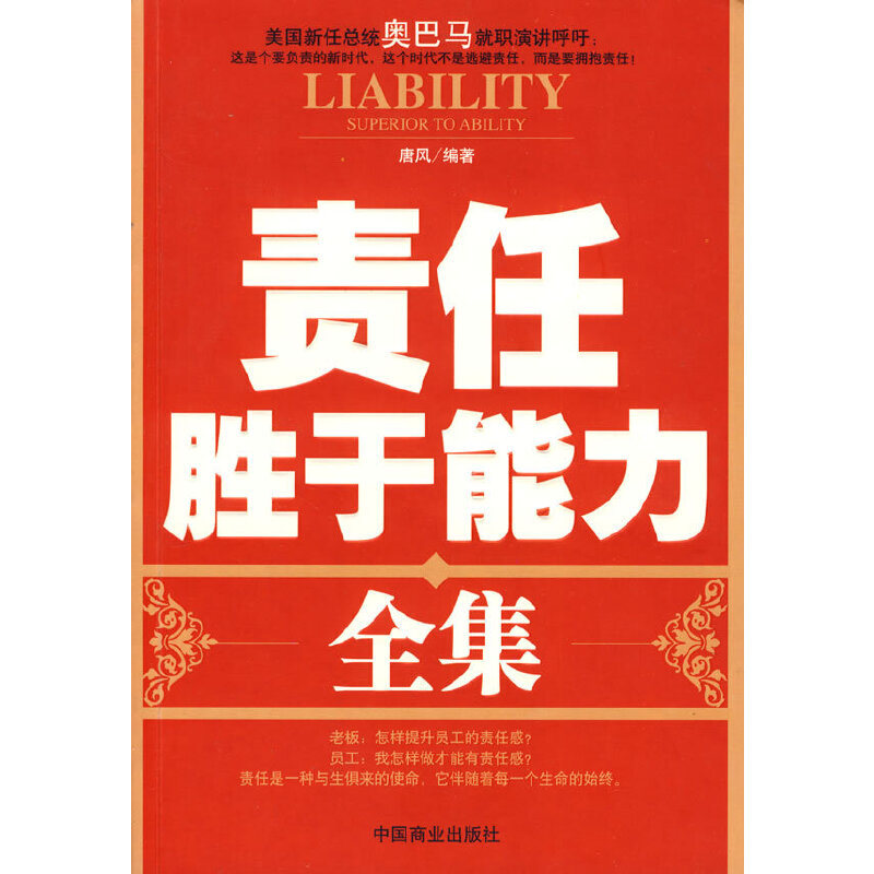 ؟(z��)�΄�������ȫ��