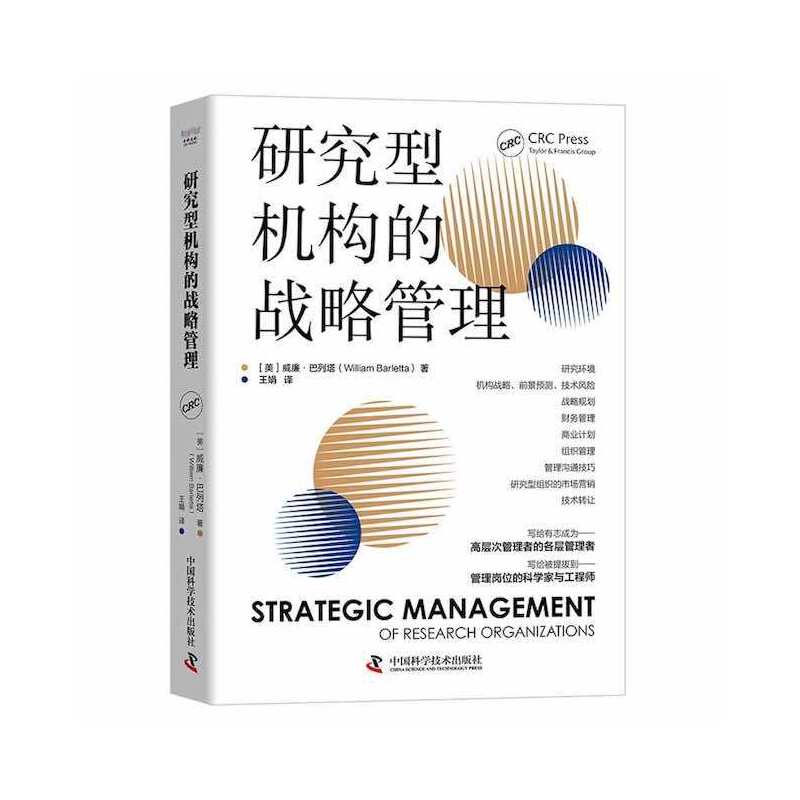 �о��͙C��(g��u)�đ�(zh��n)�Թ���