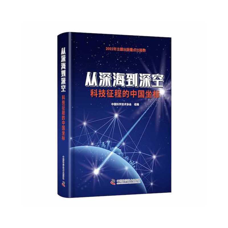 �������գ��Ƽ����̵��Ї�����(bi��o)