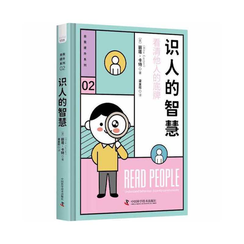 �R(sh��)�˵��ǻ�