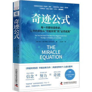 ���E��ʽ��ÿһ�춼��(chu��ng)�����E��׌���Ŀ��(bi��o)�ġ����܌�(sh��)�F(xi��n)��������Ȼ���桱