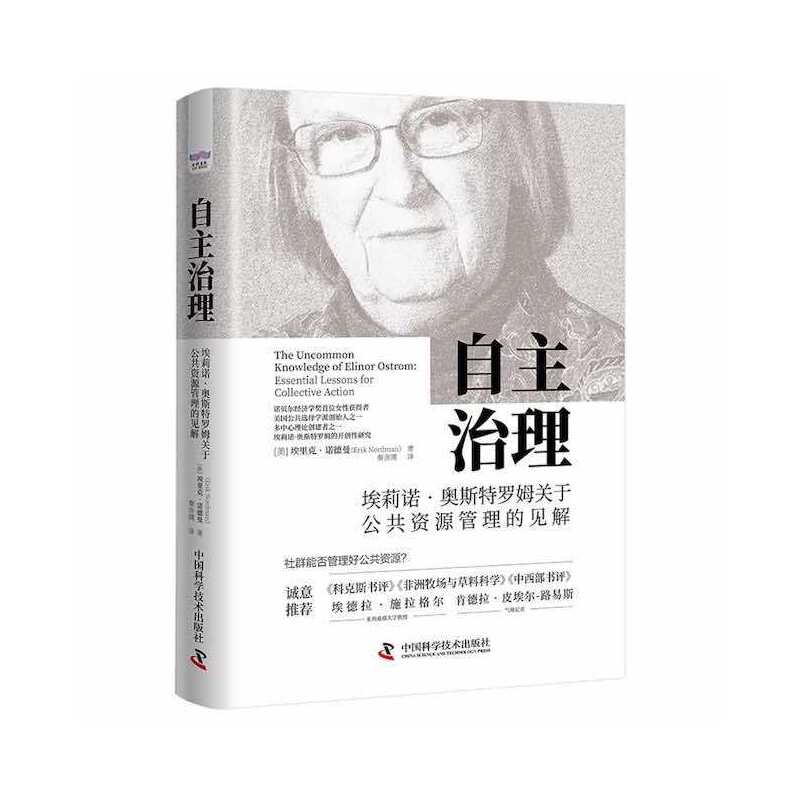 ���������������Z.�W˹���_ķ�P(gu��n)�ڹ����YԴ������Ҋ��