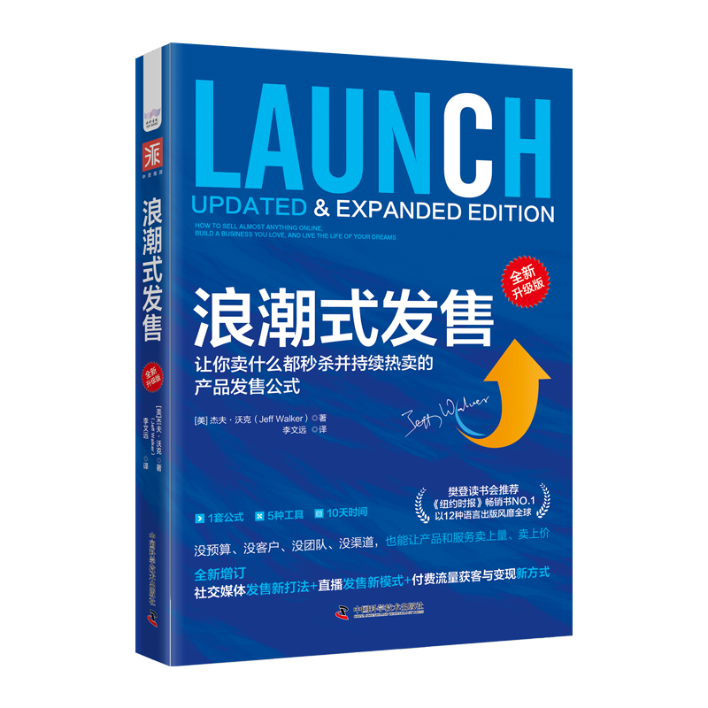 �˳�ʽ�l(f��)�ۣ�ȫ�������棩��׌���uʲô���뚢�����m(x��)���u�Įa(ch��n)Ʒ�l(f��)�۹�ʽ