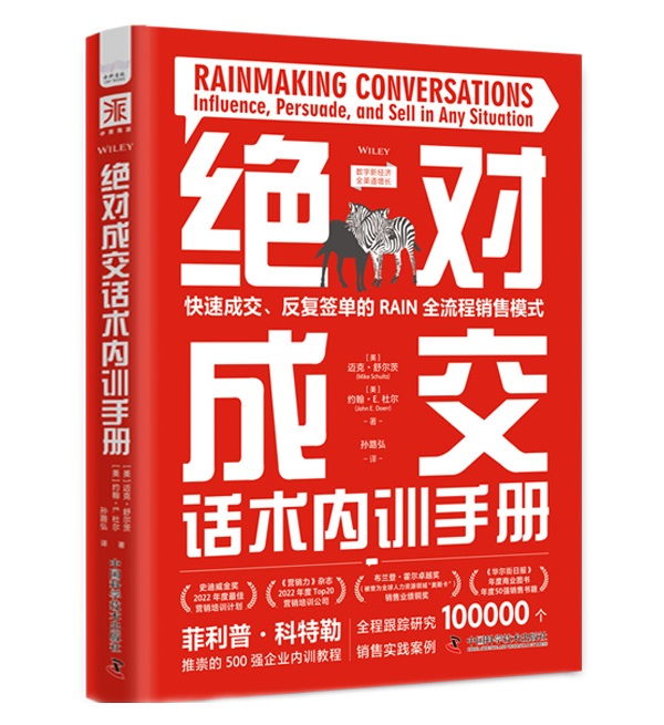 �^��(du��)�ɽ�Ԓ�g(sh��)��(n��i)Ӗ(x��n)�փ�(c��)�����ٳɽ�������(f��)���ε�RAINȫ�����N��ģʽ