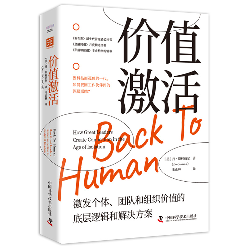 �r(ji��)ֵ������l(f��)��(g��)�w���F(tu��n)�(du��)�ͽM���r(ji��)ֵ�ĵ׌�߉݋�ͽ�Q����