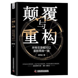 ��c�ؘ�(g��u)���������ⶼ������������һ��