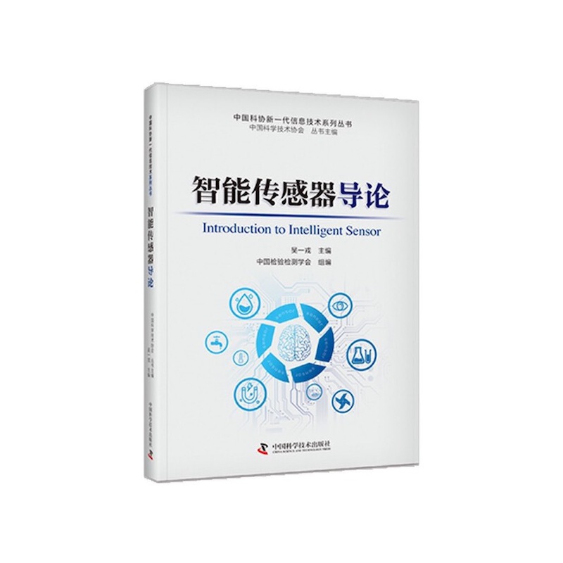 ���܂�������(d��o)Փ