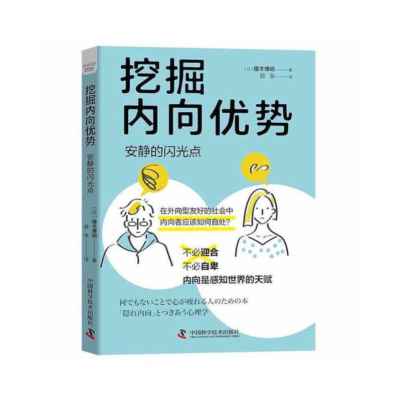 �ھ��(n��i)��(y��u)�� : ���o���W���c(di��n)