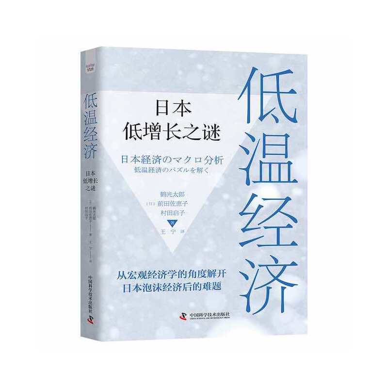 �͜ؽ�(j��ng)��(j��)���ձ������L֮�i