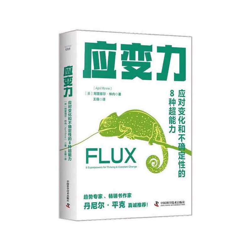 ��(y��ng)׃������(y��ng)��(du��)׃���Ͳ��_���Ե�8�N������