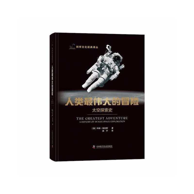 ���(l��i)����ð�U(xi��n)��̫��̽��ʷ