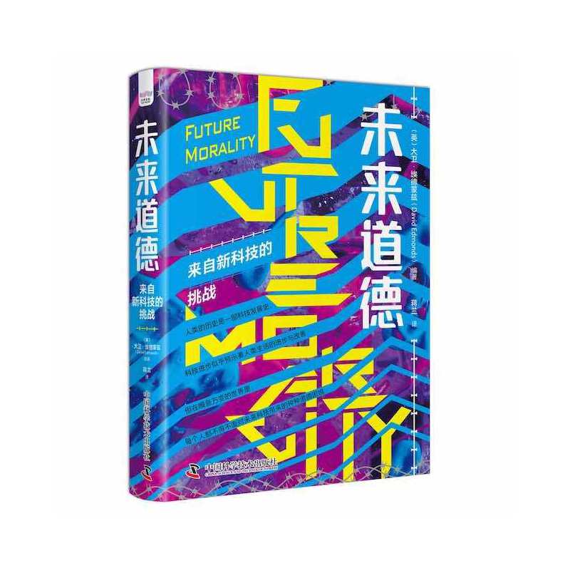 δ��(l��i)���£���(l��i)���¿Ƽ�������(zh��n)