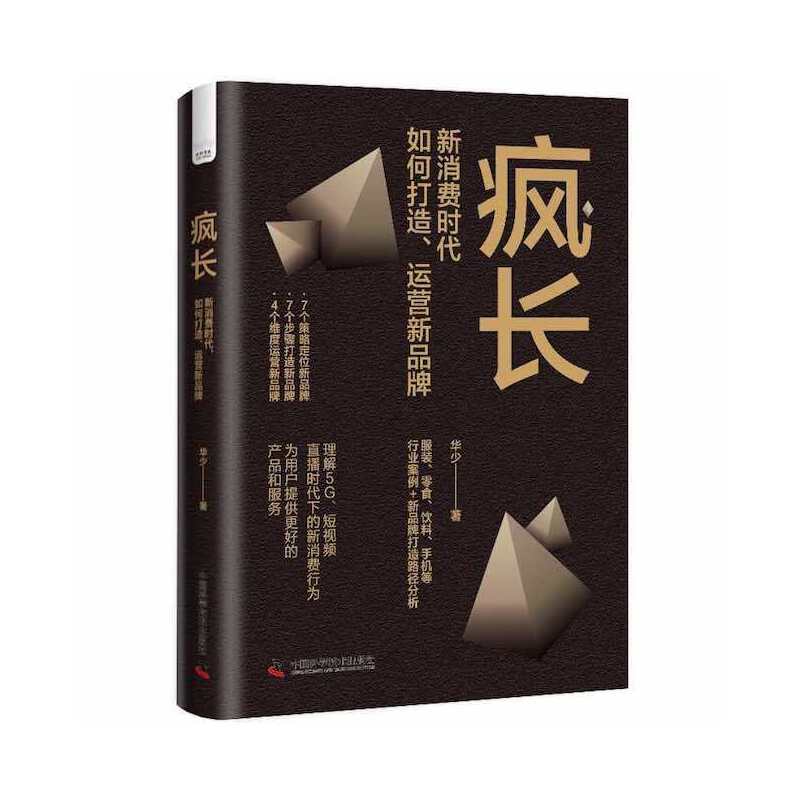 ���L : �����M�r������δ������\�I��Ʒ��