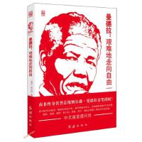 ����^�����硱