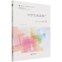 �ЌW(xu��)����x�ƏV