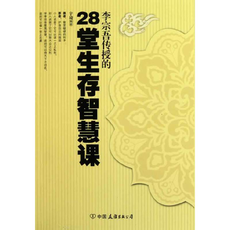 ��������ڵ�28�������ǻ��n