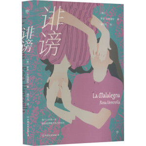 �u�r���͡���������������f��һ�������`��ÿ���˽K��һ��������׷�������Լ������\��