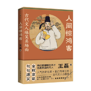 ���g�@����