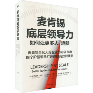 �����a�׌��I(l��ng)��(d��o)��