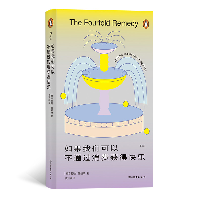 ����҂����Բ�ͨ�^���M�@�ÿ옷