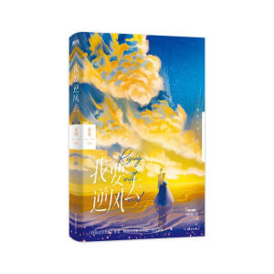 ��Ҫ���L(f��ng)ȥ